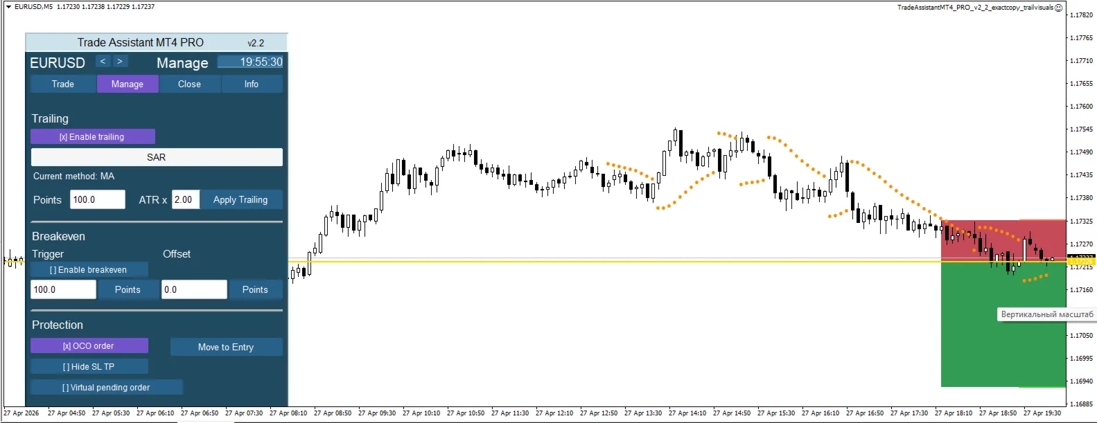 Trade Assistant PRO Panel screenshot 2