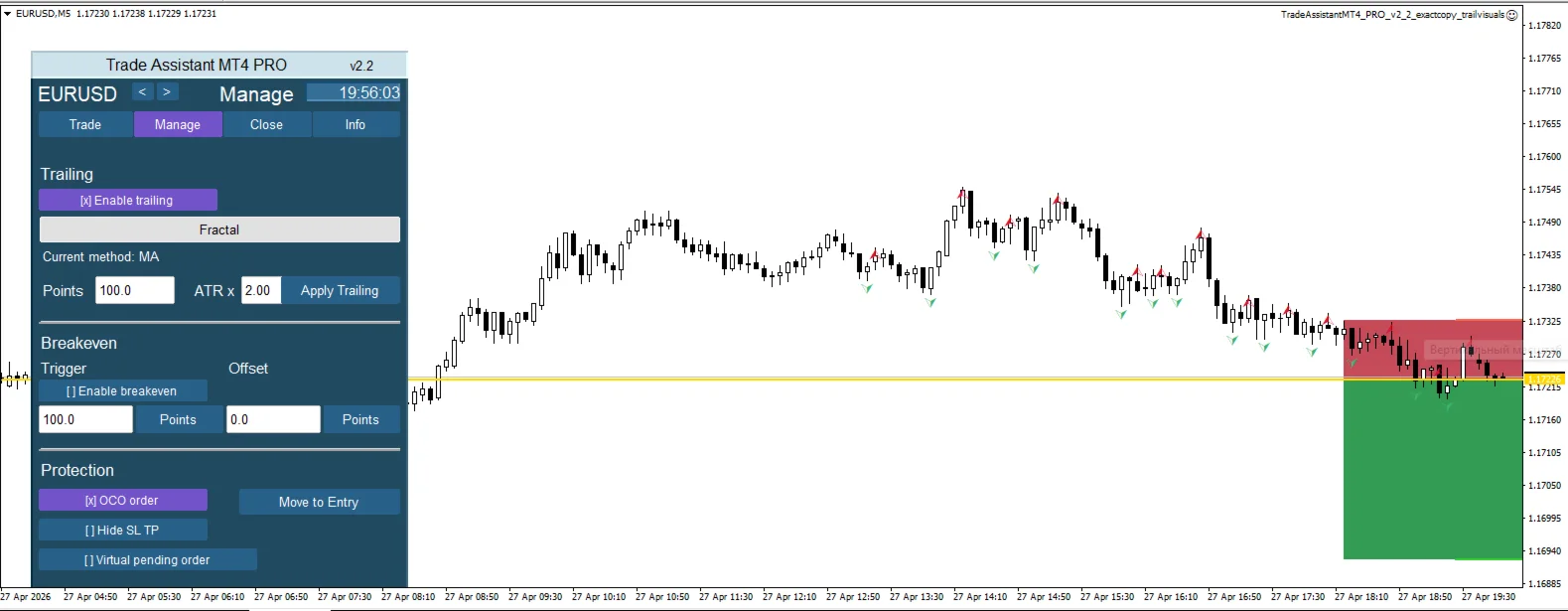 Trade Assistant PRO Panel screenshot 3